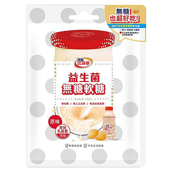 活益比菲多益生菌無糖軟糖-原味 69g