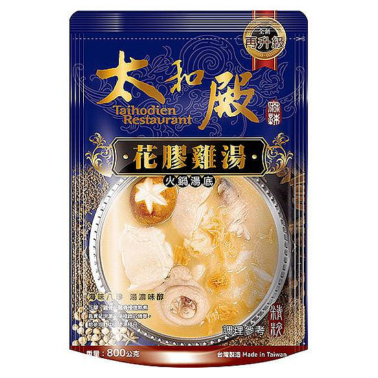太和殿花膠雞湯火鍋湯底 800g