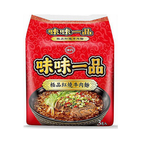 味味一品袋麵-極品紅燒牛肉 181g*3入