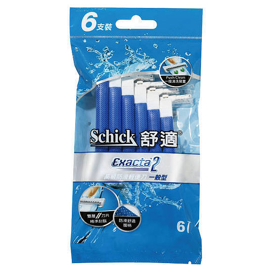 舒適牌高級防滑輕便刀(一般型) 2入x3