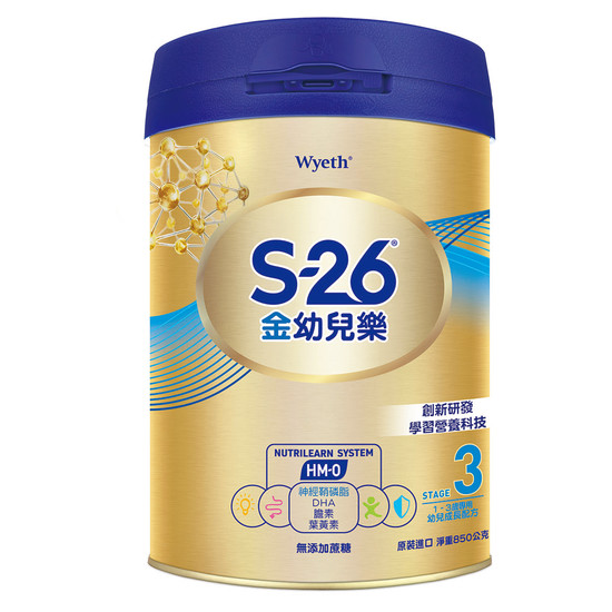 裕利 S-26金幼兒樂幼兒成長配方 850g