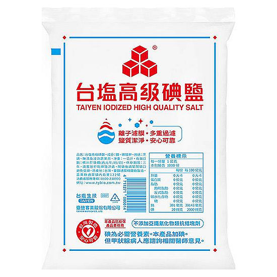 台鹽高級碘鹽 1kg