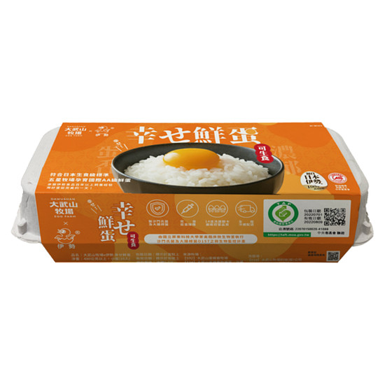 大武山x伊勢幸ㄝ鮮蛋 540g(10入)