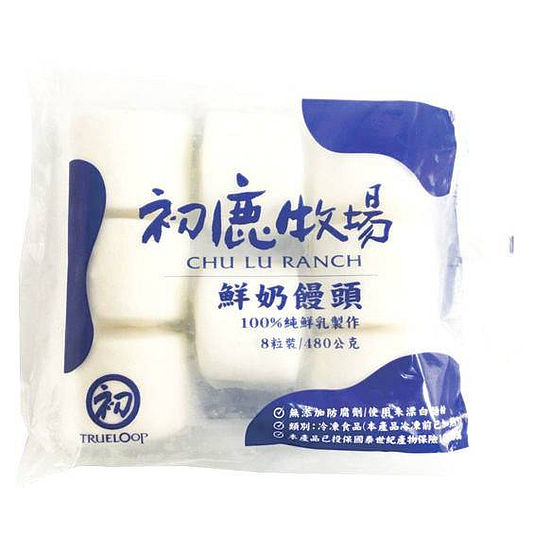 初鹿牧場鮮奶饅頭 480g(8入)