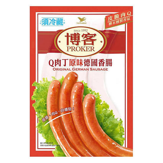 統一博客Q肉丁原味德國香腸 200公克