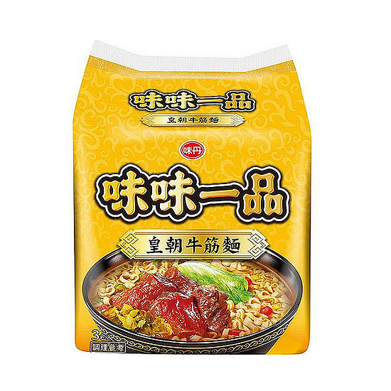 味味一品袋麵-皇朝牛筋 177g*3入
