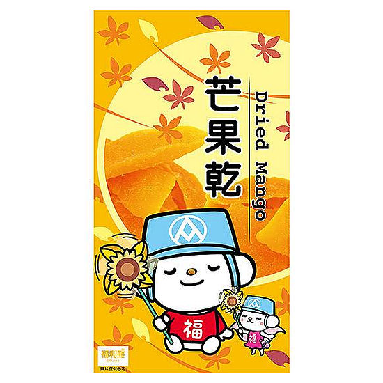 芒果乾 70g