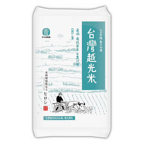 台灣越光米 1.5kg(一等米)