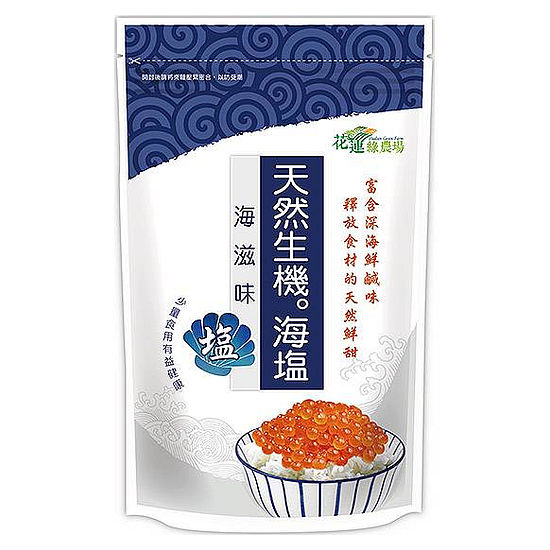 花蓮綠農場海滋味天然生機海鹽 400g
