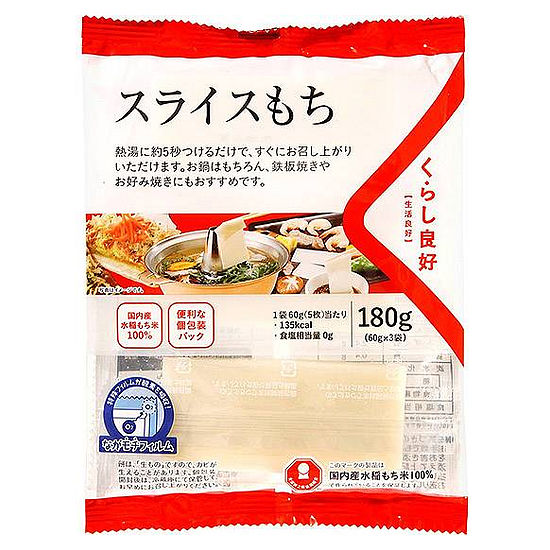 生活良好生切麻糬(薄片) 180g(60g*3份)