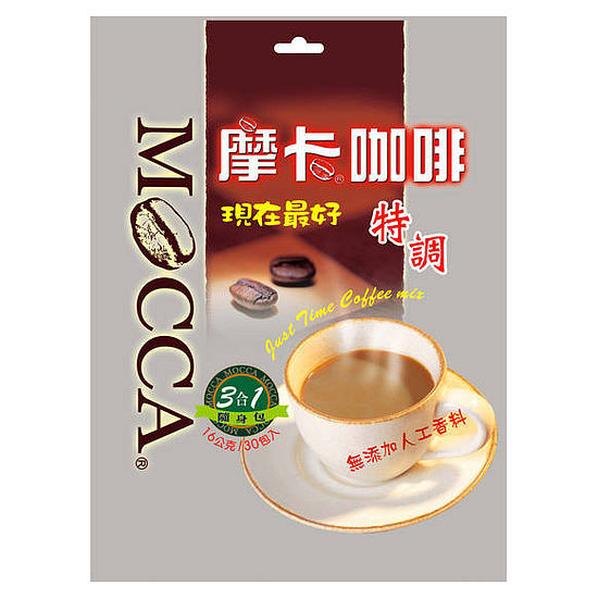 摩卡現在最好特調咖啡 16gx30包