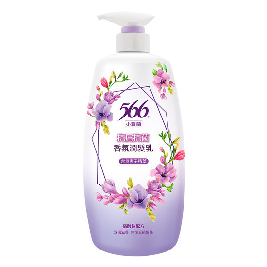 566小蒼蘭抗屑抗菌香氛潤髮乳 800g