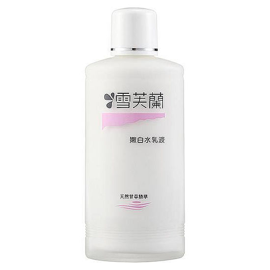 雪芙蘭嫩白水乳液-天然甘草精華 150ml