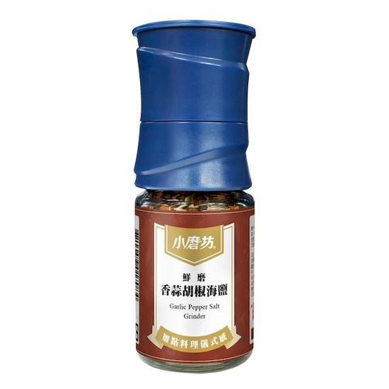 小磨坊鮮磨香蒜胡椒海鹽 51g