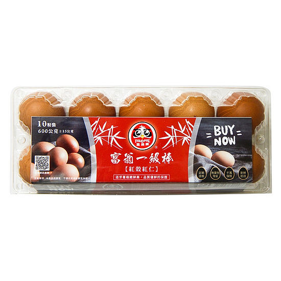 富翁一級棒紅殼鮮雞蛋(紅) 600g+-15g(10入)