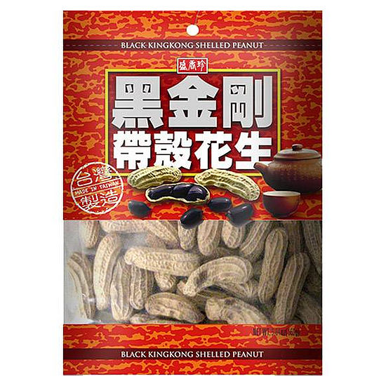 盛香珍黑金剛帶殼花生 160g