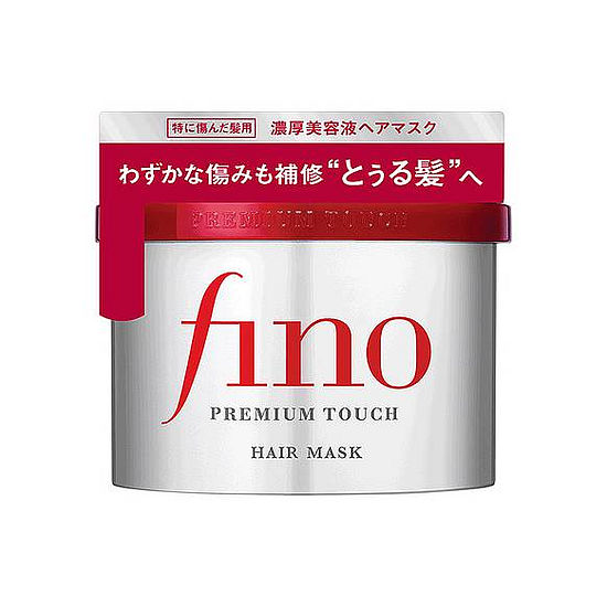 Fino高效滲透護髮膜(升級版) 230g