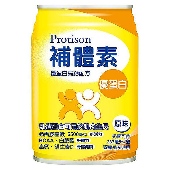 補體素優蛋白(原味)即飲配方食品 237ml