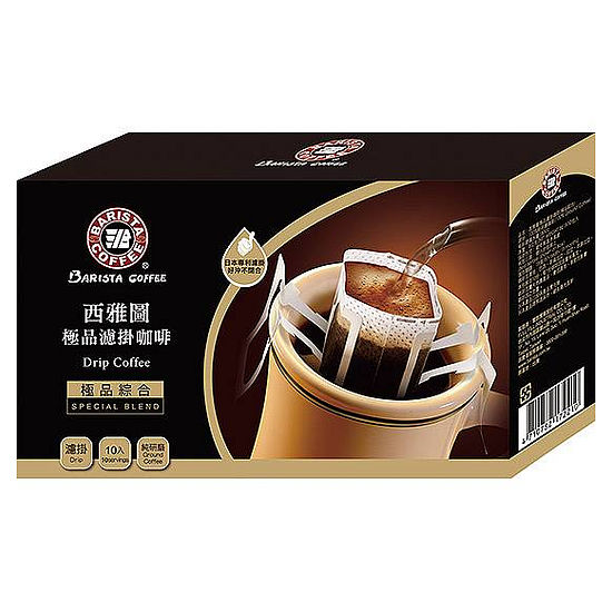 西雅圖極品濾掛咖啡-極品綜合 8gx10入