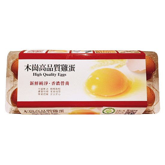 味全木崗高品質雞蛋-冷藏紅殼蛋 630g±30公克