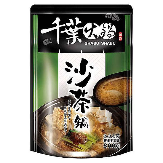 千葉火鍋沙茶鍋火鍋湯底 800g