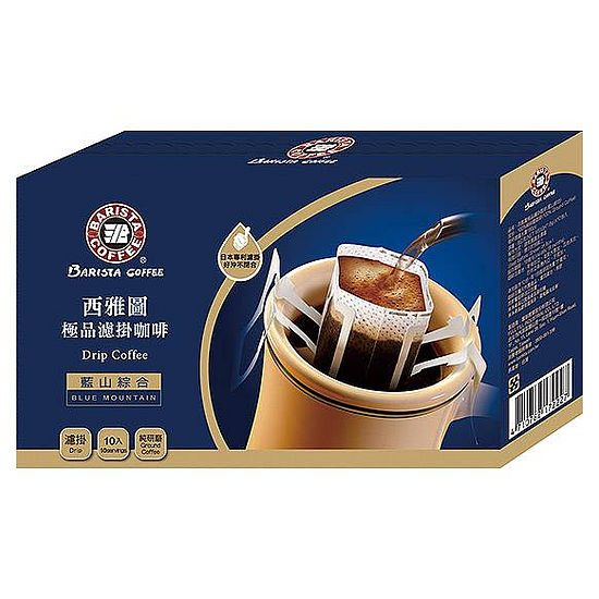 西雅圖極品濾掛咖啡-藍山綜合 8gx10入