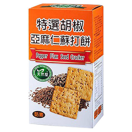 特選胡椒亞麻仁蘇打餅 160g