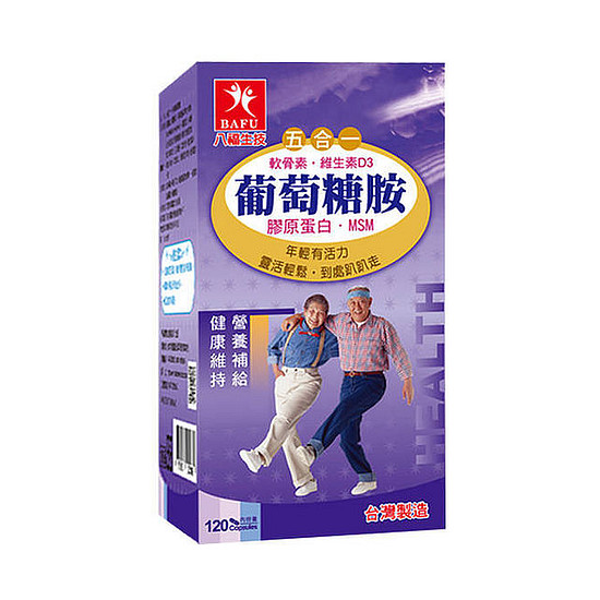 禾眾五合一葡萄糖胺膠囊 120顆