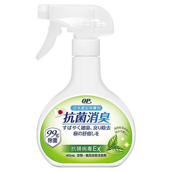 OP愛岩柿除菌消臭噴霧-抗病毒EX 400ml