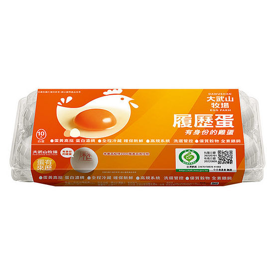 大武山履歷蛋(白) 600g±30g(10入)