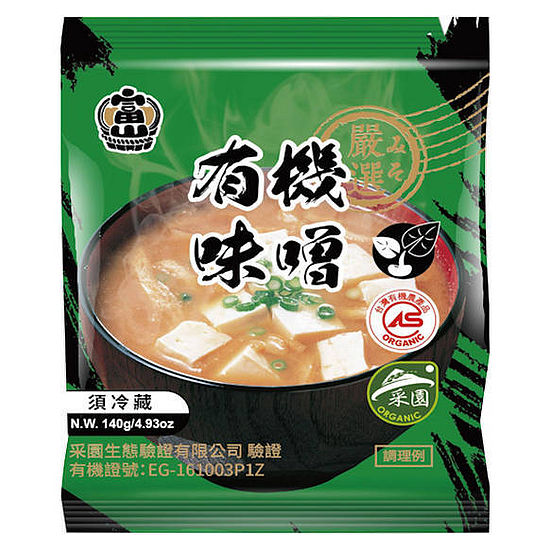 富山有機味噌 140g