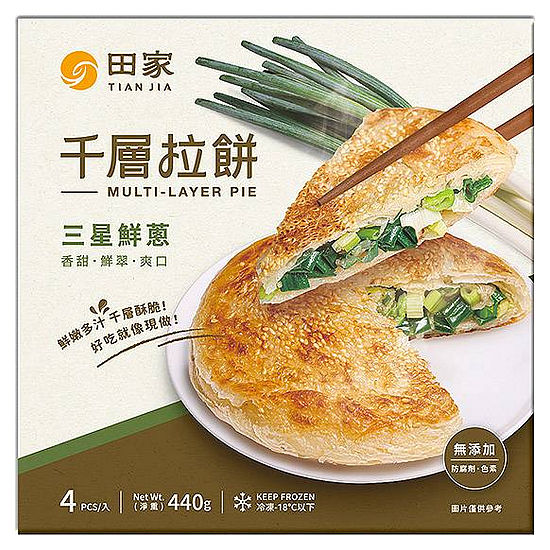 田家千層拉餅-三星鮮蔥 440g(4入)