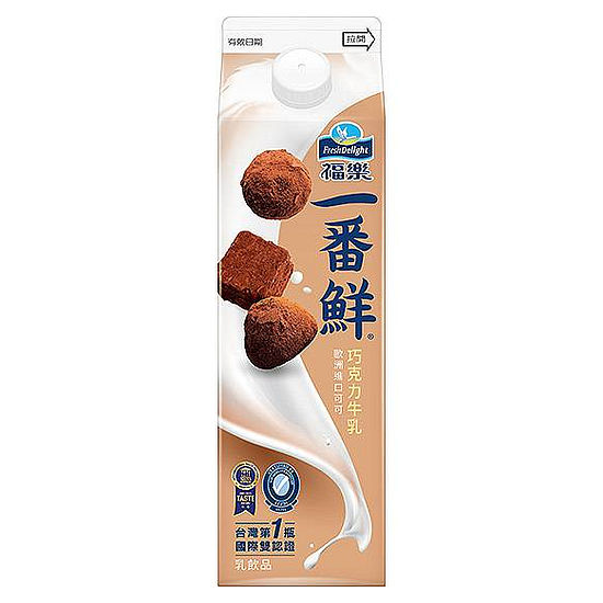 福樂一番鮮巧克力調味牛乳 936ml