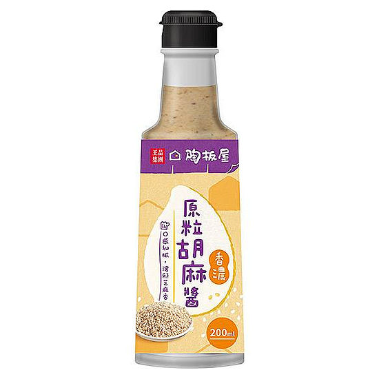 陶板屋香濃原粒胡麻醬 200ml
