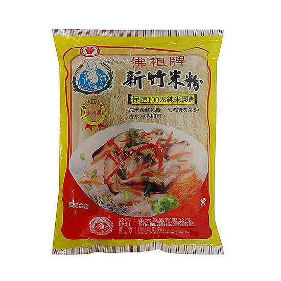 佛祖牌新竹純米米粉 200g