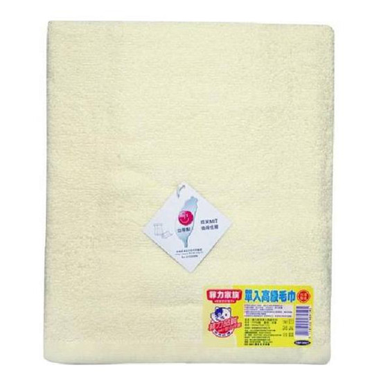 菲力家族典雅素色浴巾60x116cm 1入