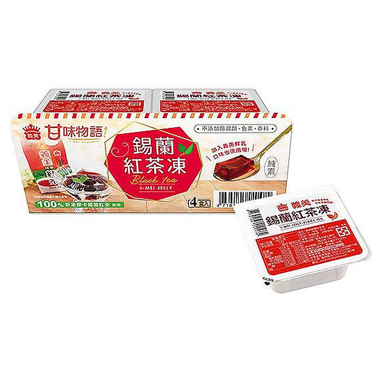 義美甘味物語錫蘭紅茶凍 160g*4入