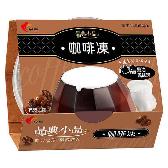 光泉晶典小品-咖啡凍 130公克x3入