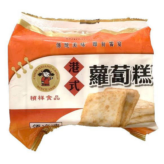 禎祥祥哥港式蘿蔔糕 10片(1000g)