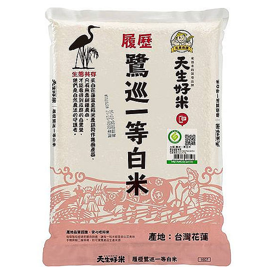 天生好米履歷鷺巡一等白米 2.2kg