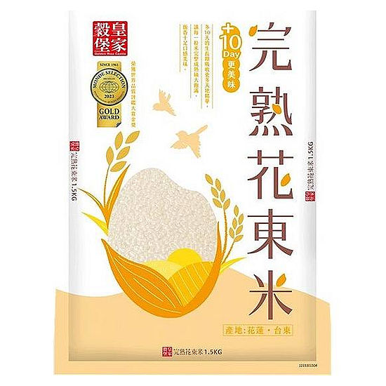 皇家穀堡完熟花東米(二等米) 1.5kg