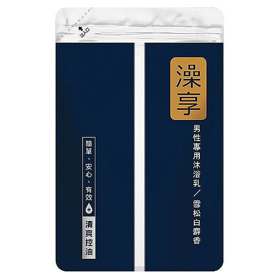 澡享沐浴乳補充包-雪松白麝香 650g