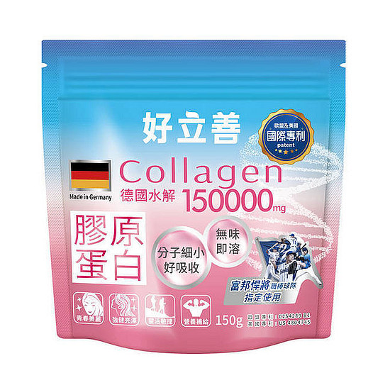 好立善膠原蛋白粉 150g