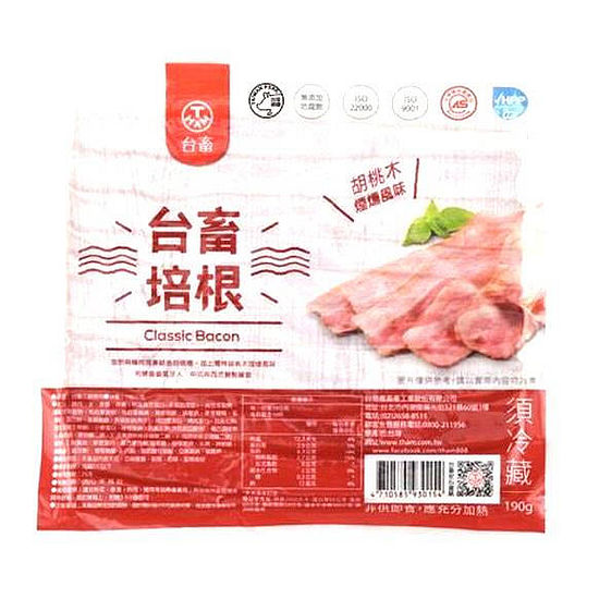 台畜三層煙肉 170g
