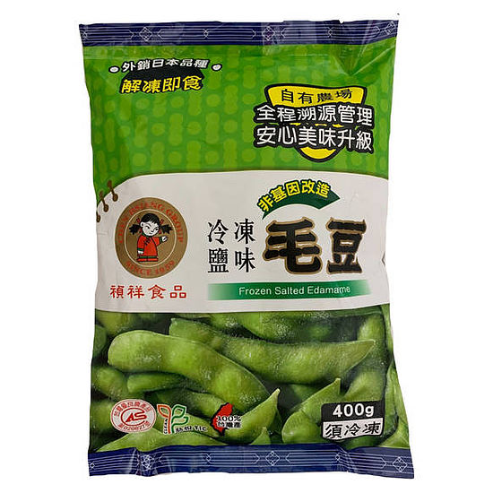 禎祥冷凍鹽味毛豆 400g