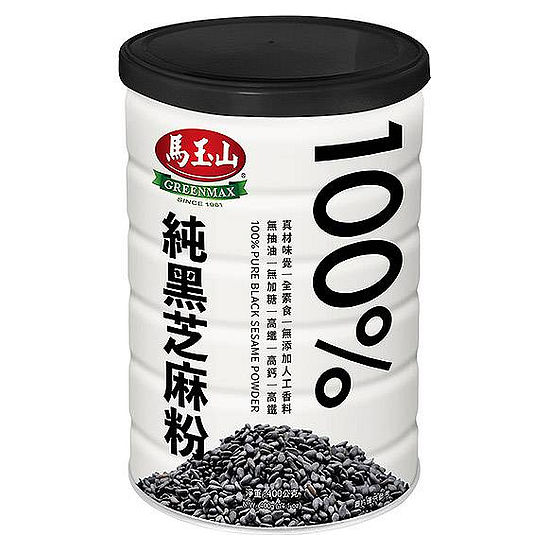馬玉山100%純黑芝麻粉 400g