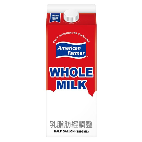 福樂美國進口全脂牛乳(長效乳) 1892ml