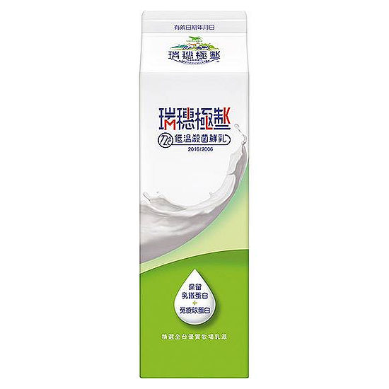 統一瑞穗極製低溫殺菌鮮乳 930ml