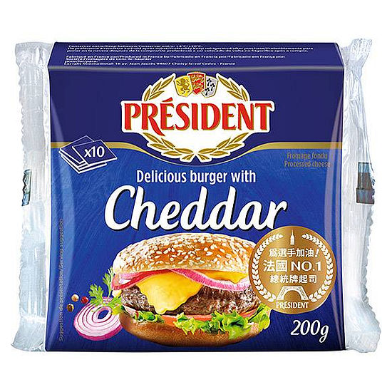 總統牌漢堡切片乾酪 200g(10入)