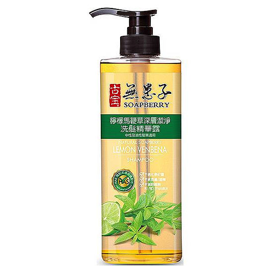 古寶無患子檸檬馬鞭草深層潔淨洗髮精華露 550g